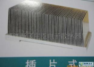 插片式散熱器、散熱片價格_插片式散熱器、散熱片廠家_世界工廠網產品信息庫