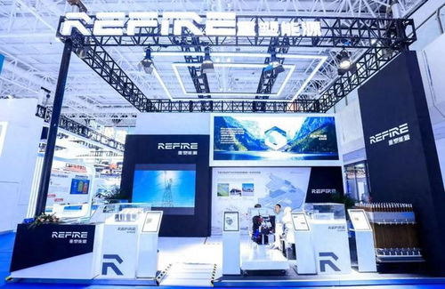 重塑能源沖刺港股 9個月虧4.6億，中石化資本與一汽解放坐鎮股東，押注氫能技術服務賽道